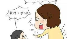 比分数更重要的事