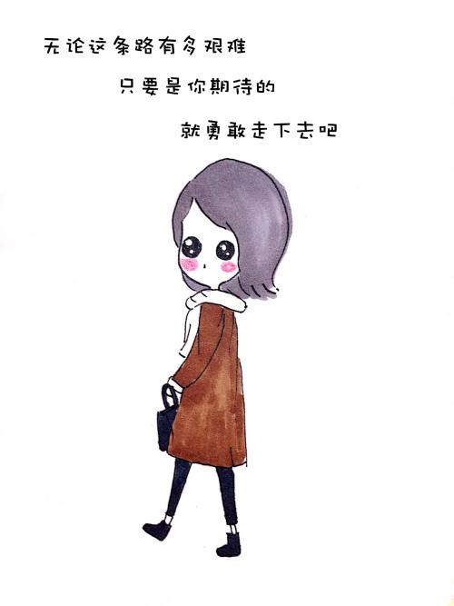 新的开始