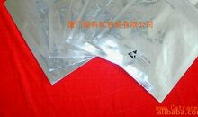 家里的“真空包装袋”