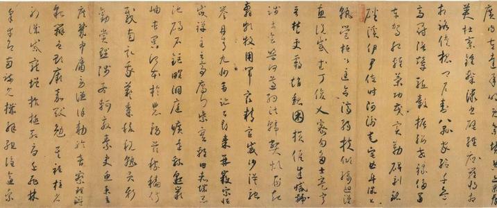 读《千字》后的感想