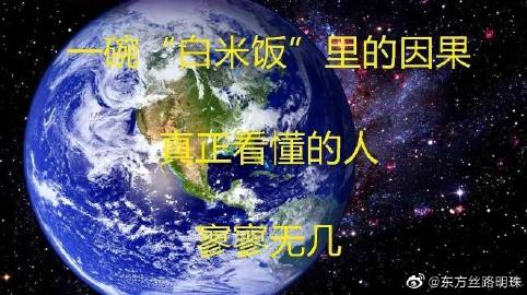 我渴望飞向天空
