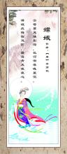 寻找古诗