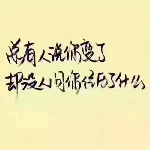 你的沉默让我记得你
