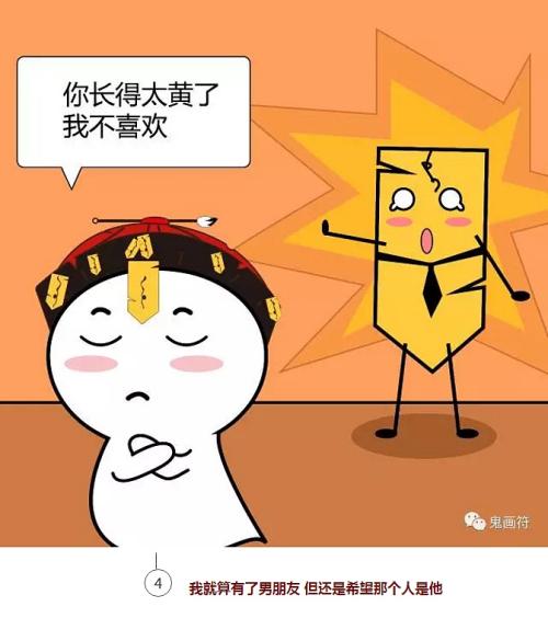 我曾经追求