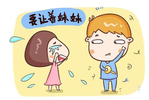小气的同学