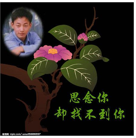 我很担心
