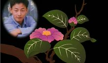 那儿有我的牵挂