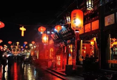 2020年的味道