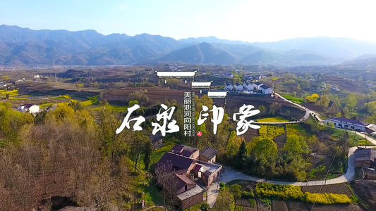 最美丽的乡村之旅