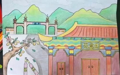 我为故乡画一幅画