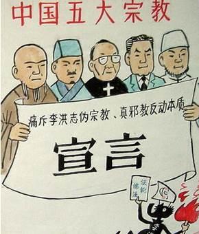 都是因为呆板造成的