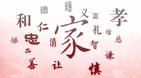 我最受尊敬的长者