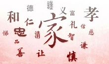 我最尊敬的长者