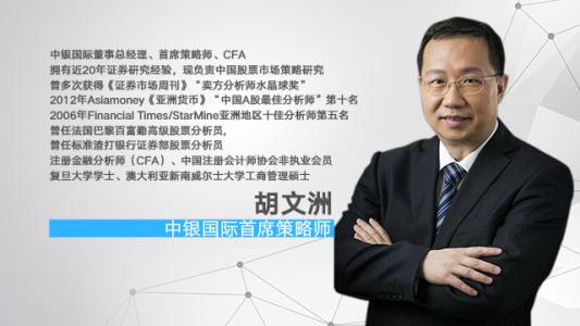 面试