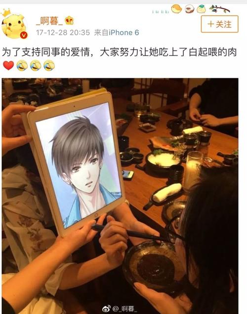 伯父