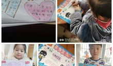 致武汉小朋友的一封信