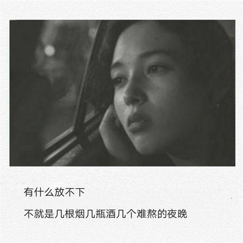 谎言造成的痛苦