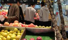 我最喜欢的苹果