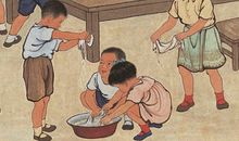 留点回忆给自己