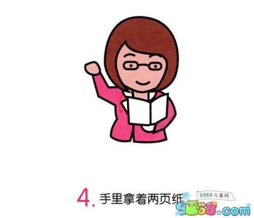 笔在老师的手中