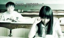 那瞬间我明白了