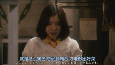 感受到痛苦