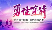 留点责任在心中