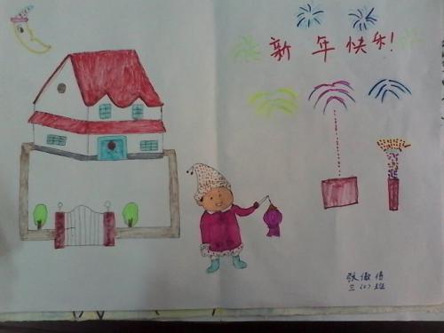 以发现为主题