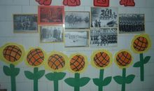 难忘的班级活动