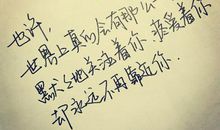 生活在感恩的季节