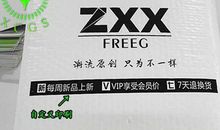 越来越轻的袋子