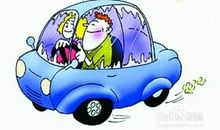 发生在车上的一件事