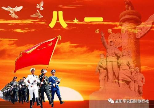 难忘的回忆