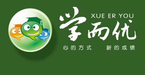 什么对学习有好处？