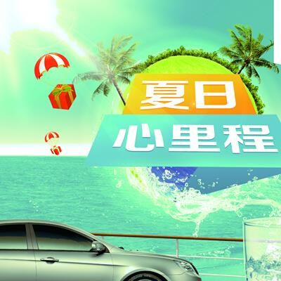 爱无处不在