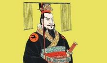 假如我是秦始皇