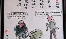 总有那么一件事值得记忆