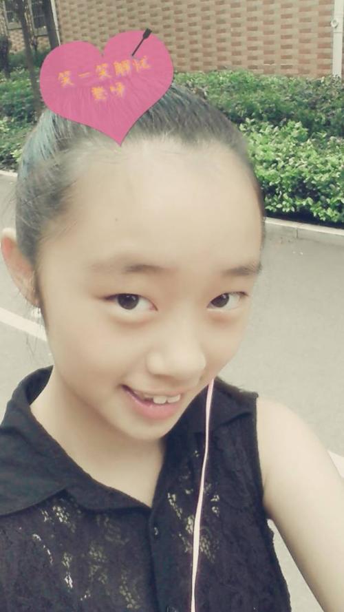 我是一名中学生