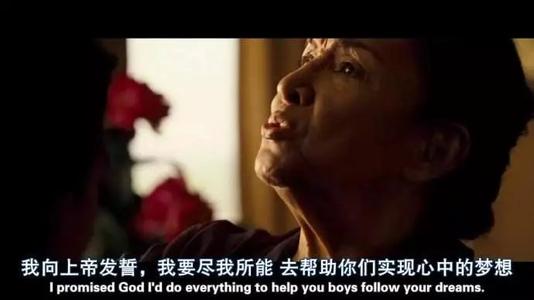 成功的眼泪