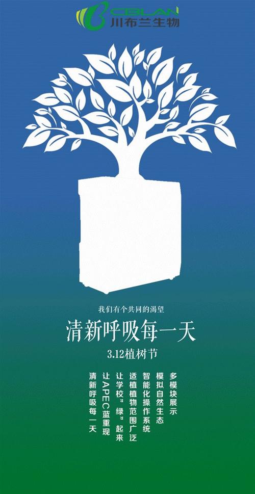 生活，让我们一起生活