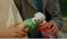 让青春来一次大爆发