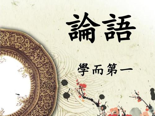 为什么要学习
