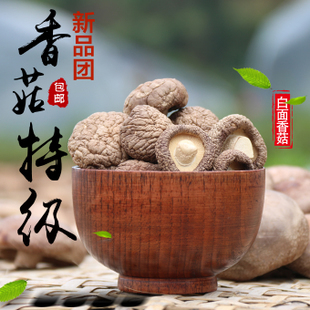 白面条的味道