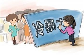 妈妈的手机