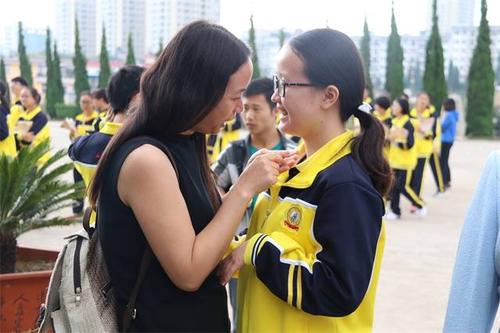 感谢您参加高考