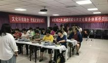 枯燥的暑假生活