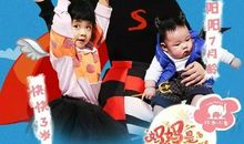 “大侦探”妈妈