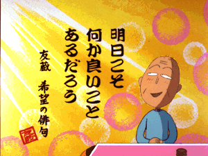 爷爷我想你
