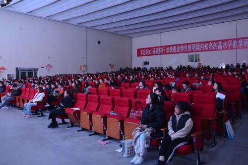 中国人对我的骄傲