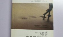 让未来的你感谢现在努力的你